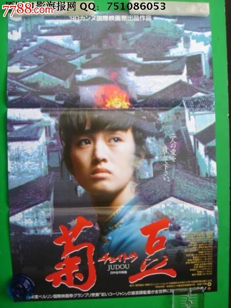 购买阿拉巴马州